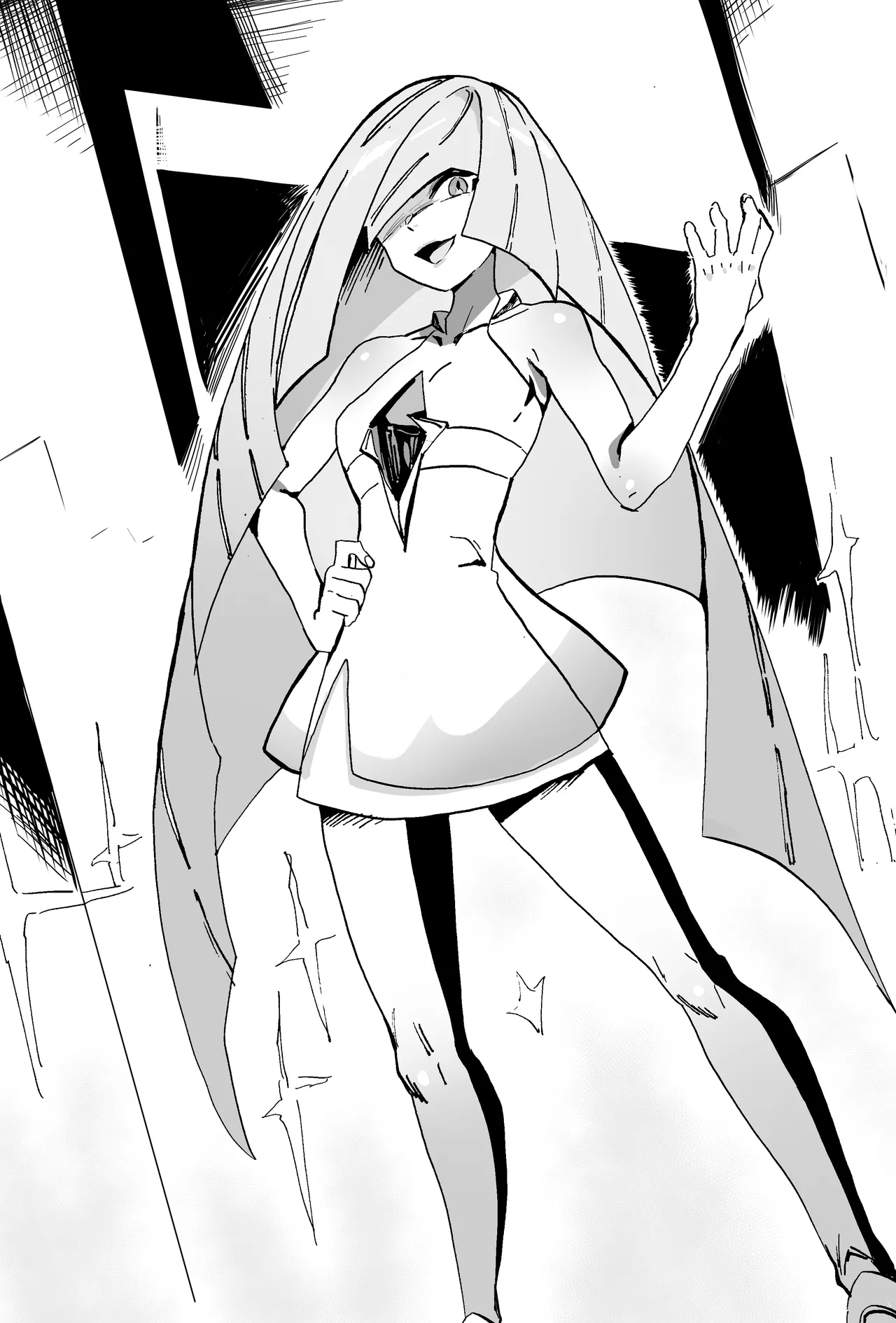 《星之母》 4