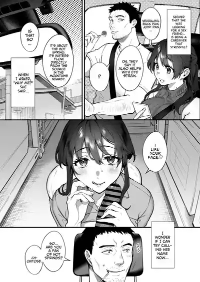 Shikatte Yurushite Atama o Nadete| Scold her, forgive her, pat her on the head. 10