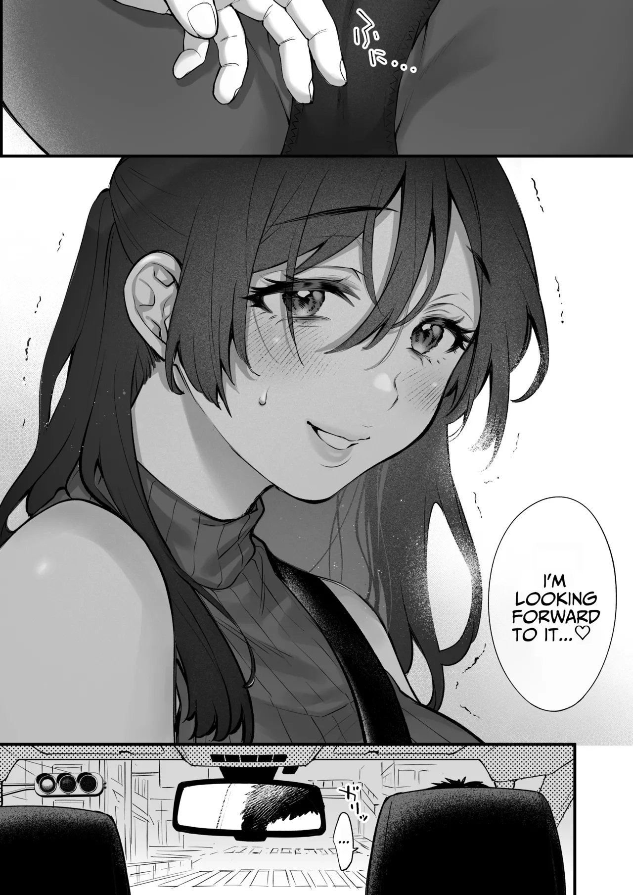 Shikatte Yurushite Atama o Nadete| Scold her, forgive her, pat her on the head. - Page 13