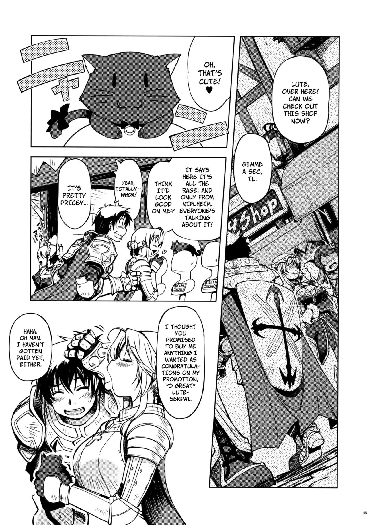 Princess Knight Taming 1-3 + Addendum - Page 27
