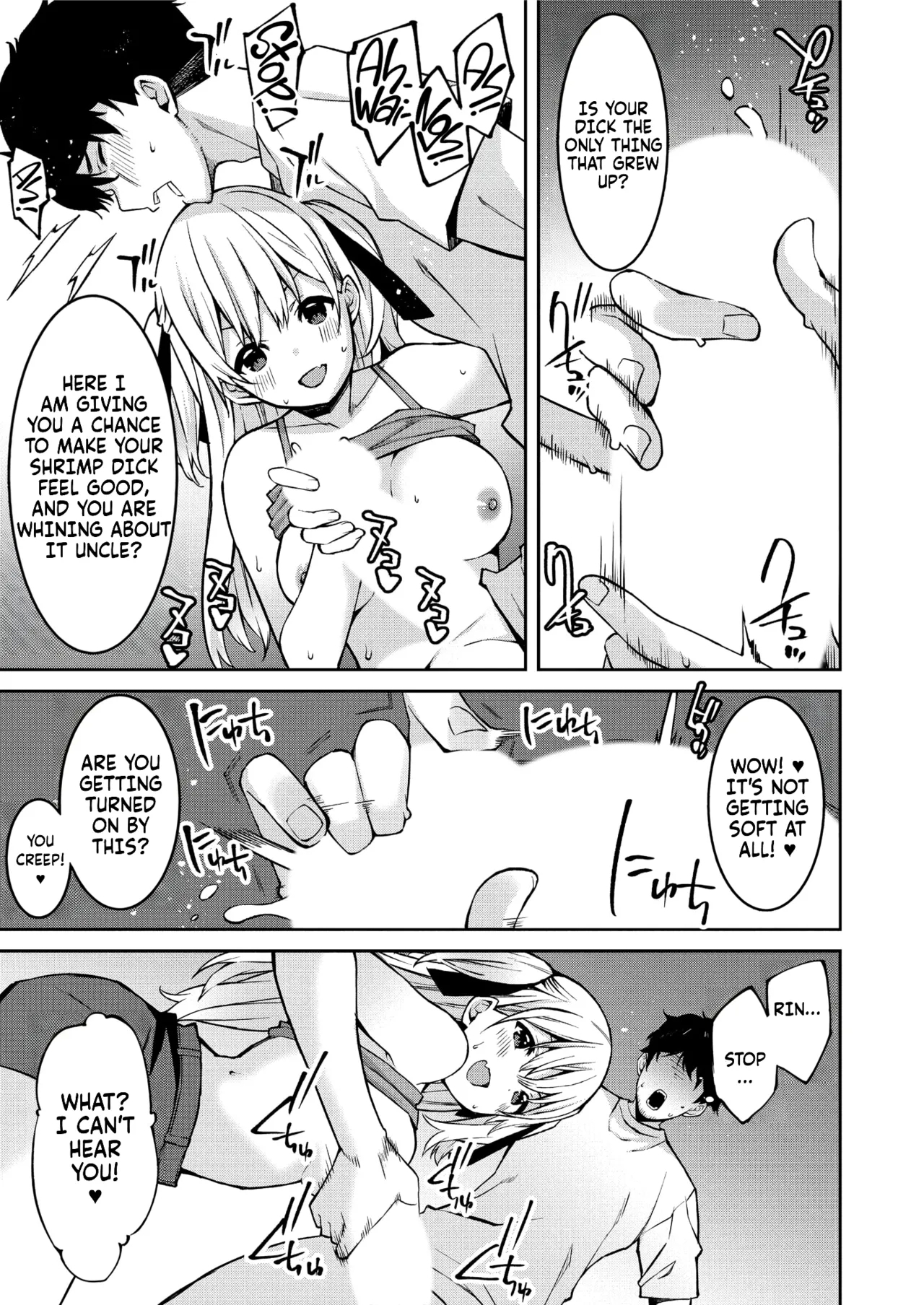 Namaiki Gyaru ni Zako Atsukai Sareta Ore ~ Meikko ga Guigui Kuru! Ch. 01 | A bratty Gal treats me like a Loser. My niece is comming on strong!! Ch. 01 - Page 17