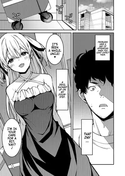 Namaiki Gyaru ni Zako Atsukai Sareta Ore ~ Meikko ga Guigui Kuru! Ch. 01 | A bratty Gal treats me like a Loser. My niece is comming on strong!! Ch. 01 2