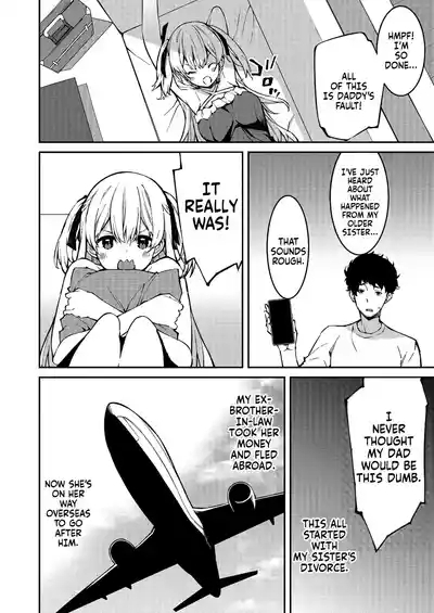 Namaiki Gyaru ni Zako Atsukai Sareta Ore ~ Meikko ga Guigui Kuru! Ch. 01 | A bratty Gal treats me like a Loser. My niece is comming on strong!! Ch. 01 3