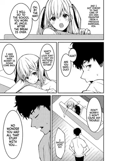 Namaiki Gyaru ni Zako Atsukai Sareta Ore ~ Meikko ga Guigui Kuru! Ch. 01 | A bratty Gal treats me like a Loser. My niece is comming on strong!! Ch. 01 4