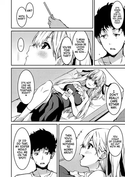 Namaiki Gyaru ni Zako Atsukai Sareta Ore ~ Meikko ga Guigui Kuru! Ch. 01 | A bratty Gal treats me like a Loser. My niece is comming on strong!! Ch. 01 5