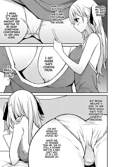 Namaiki Gyaru ni Zako Atsukai Sareta Ore ~ Meikko ga Guigui Kuru! Ch. 01 | A bratty Gal treats me like a Loser. My niece is comming on strong!! Ch. 01 8