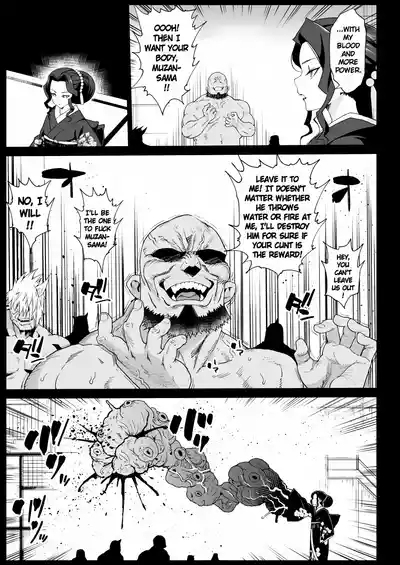 RAPE OF DEMON SLAYER 4 | Making a Mess of Lady Muzan-sama 6