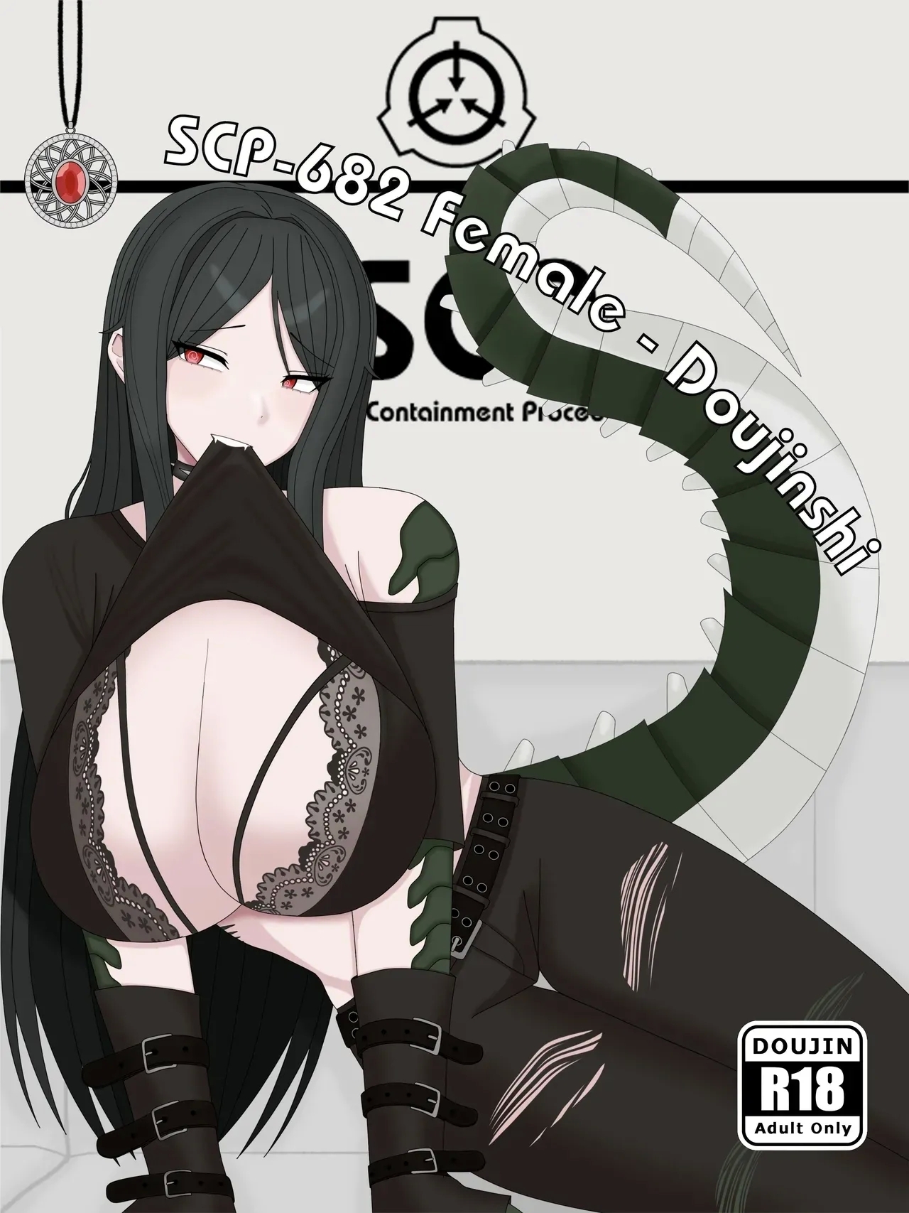 scp-682 - Hentaiaz.com - 1