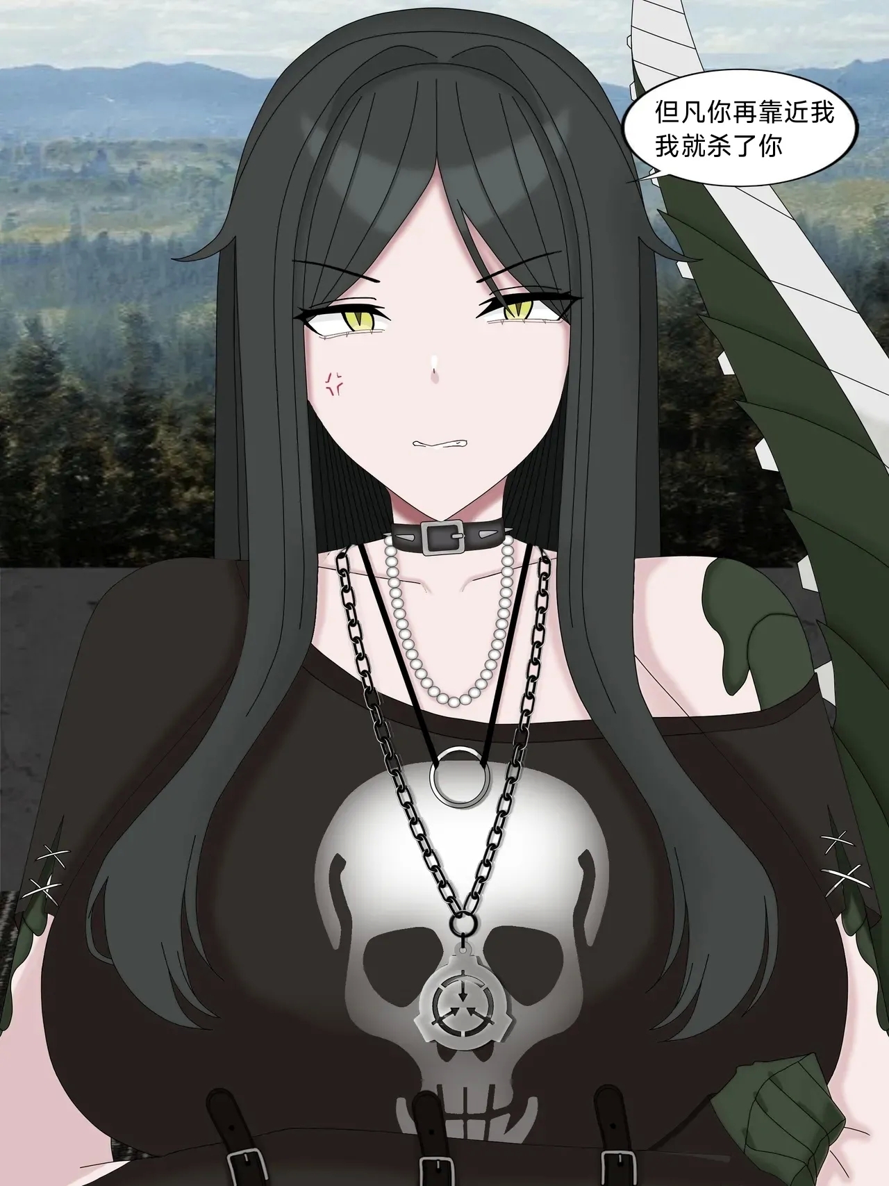 scp-682 - Hentaiaz.com - 3