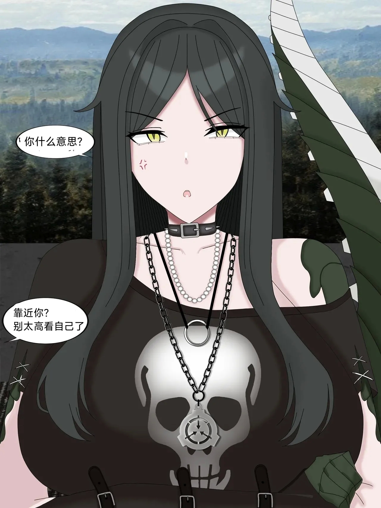 682 Female - Doujinshi - Page 4