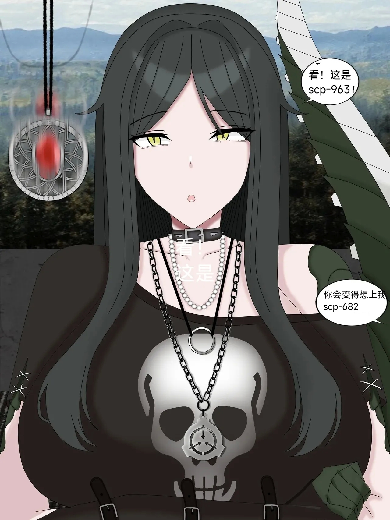 682 Female - Doujinshi - Page 5