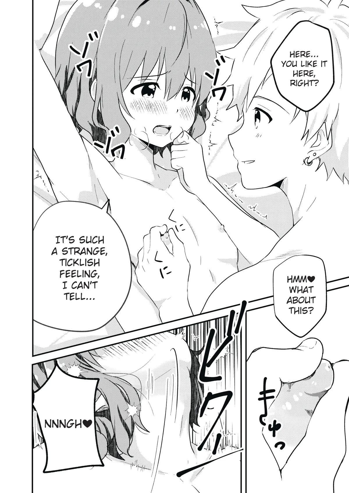 Kounai ichi no Bishounen to xxx Shita Hanashi | The Story of How I Had xxx with the Most Beautiful Boy in School - Page 10