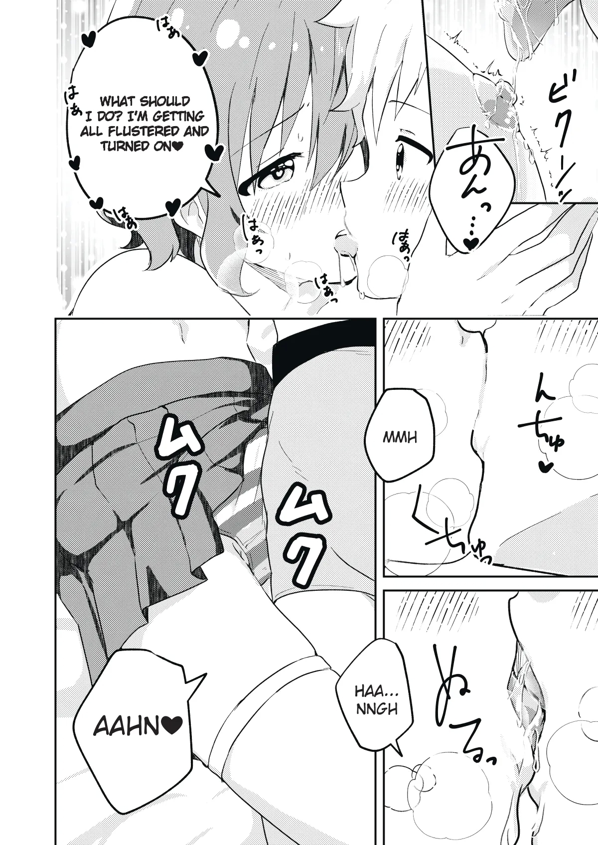 Kounai ichi no Bishounen to xxx Shita Hanashi | The Story of How I Had xxx with the Most Beautiful Boy in School - Page 12