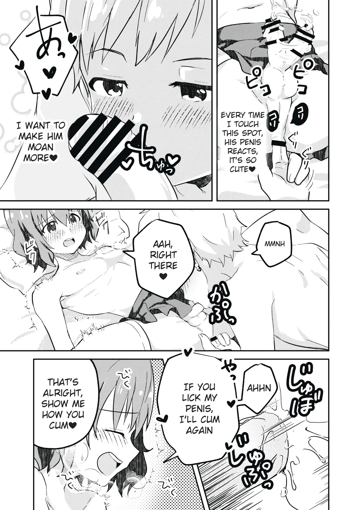 Kounai ichi no Bishounen to xxx Shita Hanashi | The Story of How I Had xxx with the Most Beautiful Boy in School - Page 21