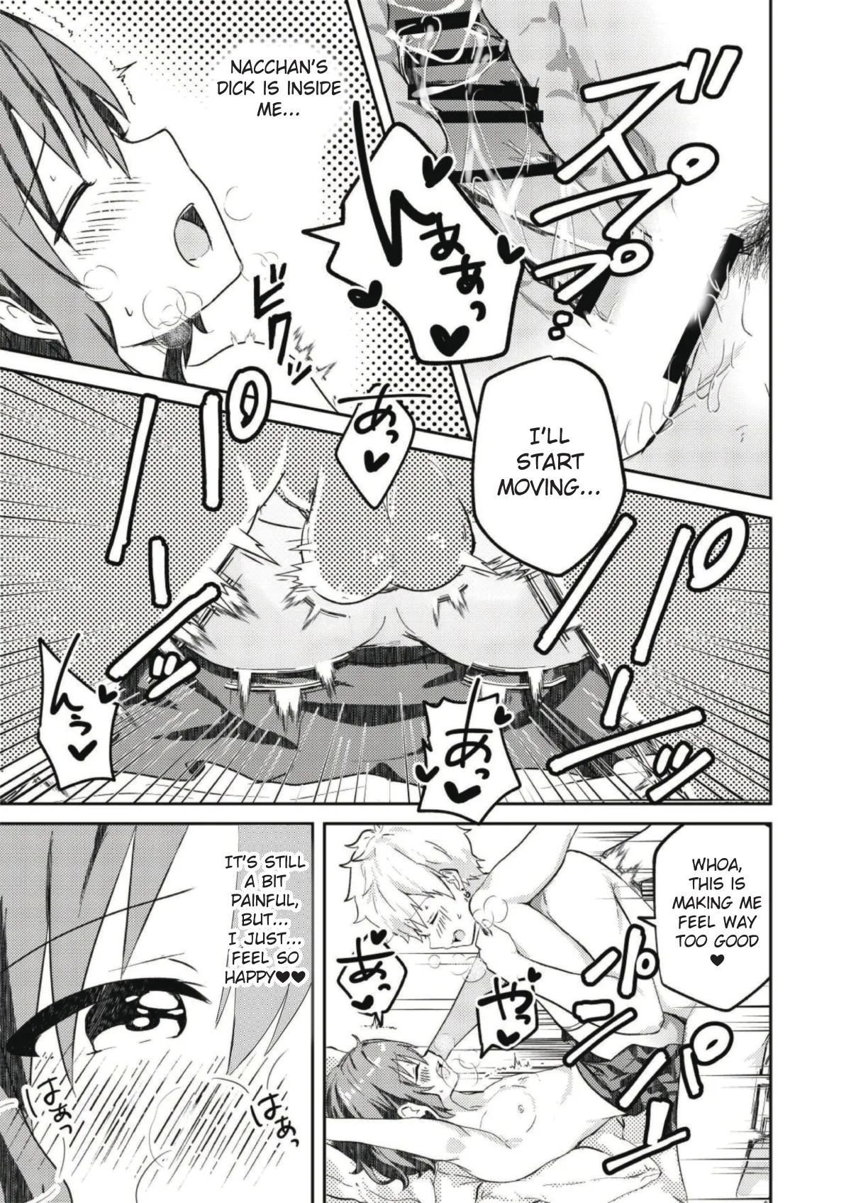 Kounai ichi no Bishounen to xxx Shita Hanashi | The Story of How I Had xxx with the Most Beautiful Boy in School - Page 27