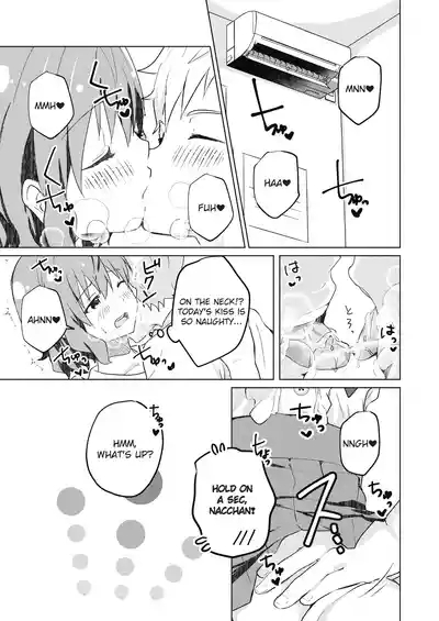 Kounai ichi no Bishounen to xxx Shita Hanashi | The Story of How I Had xxx with the Most Beautiful Boy in School 5