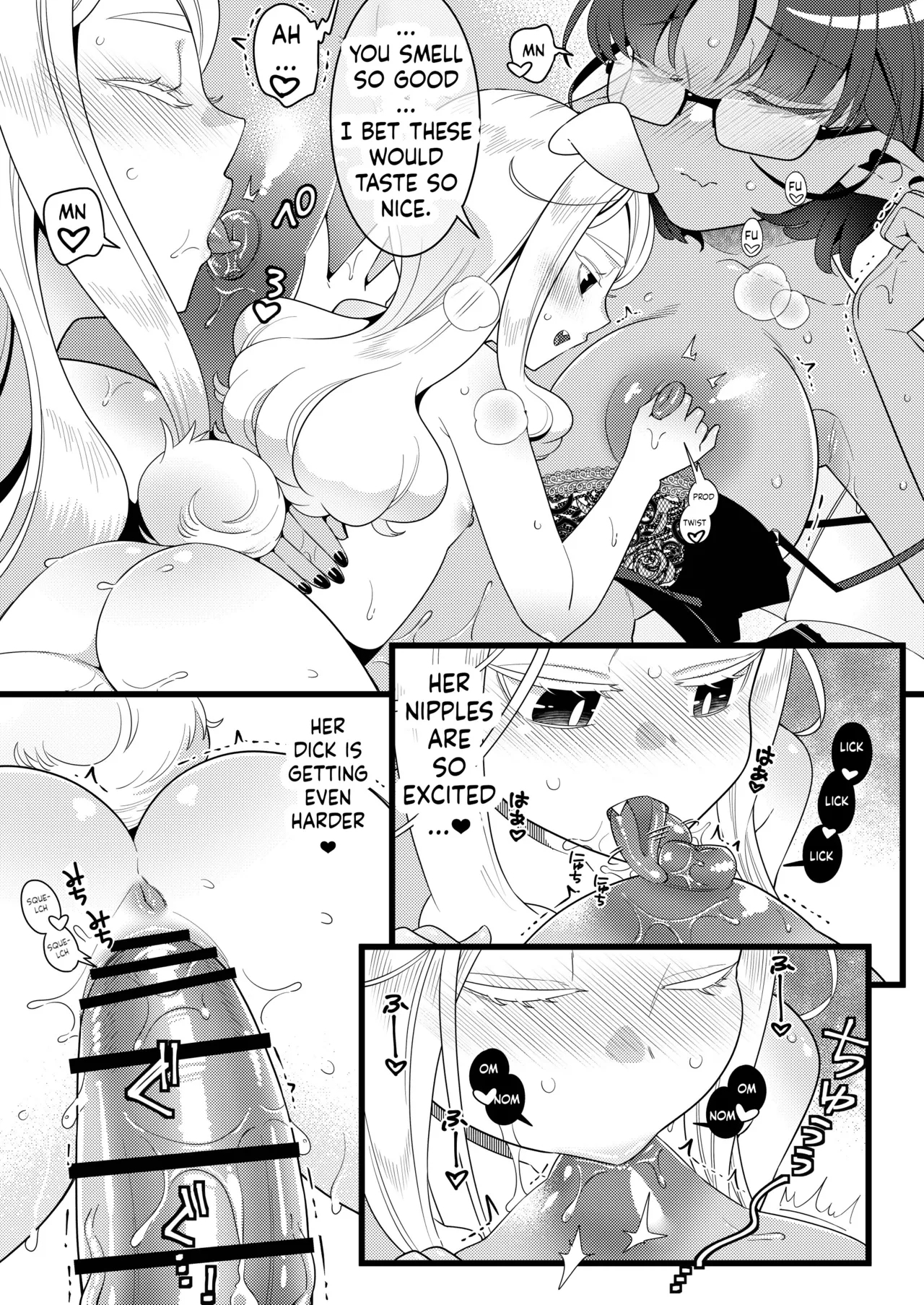Futanari Oni to Koisuru Kemono - Page 27