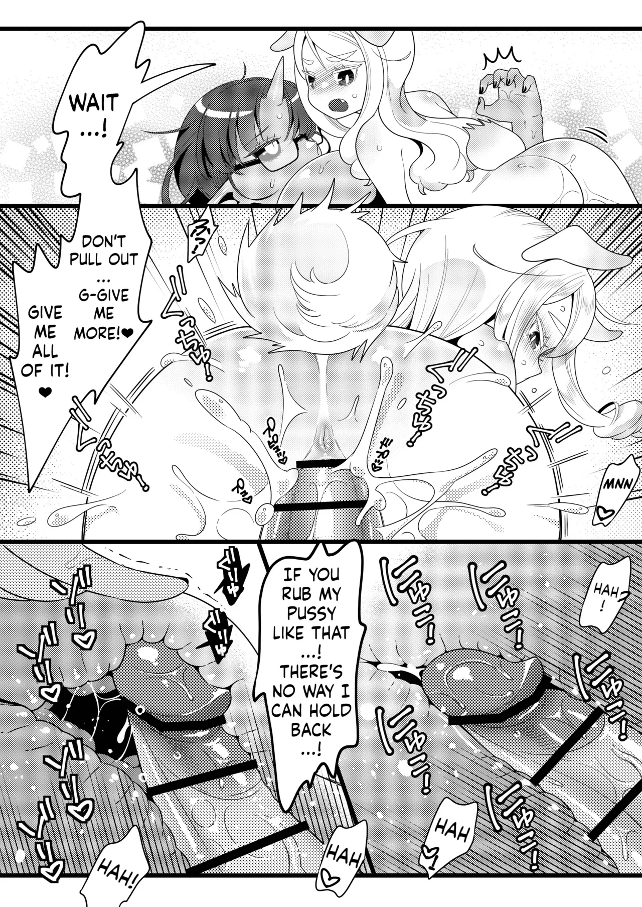 Futanari Oni to Koisuru Kemono - Page 31