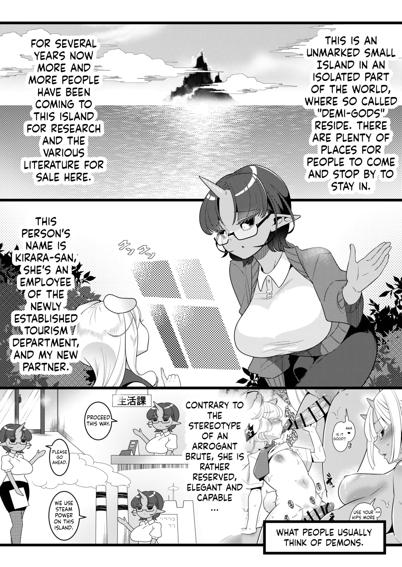 Futanari Oni to Koisuru Kemono - Page 7