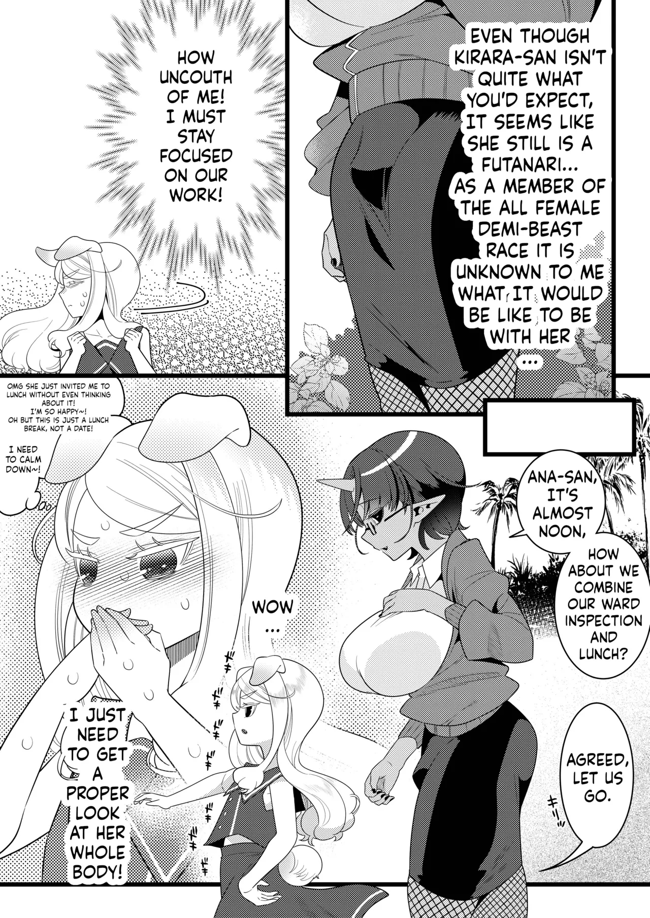 Futanari Oni to Koisuru Kemono - Page 8