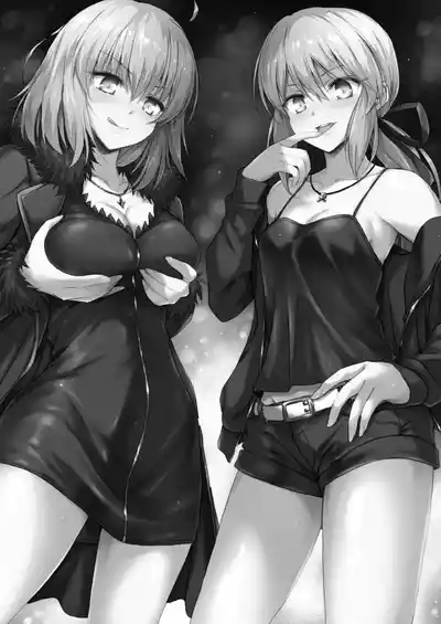Ore no Koto o Seieki Tank to shika Omotteinai Servant-tachi 3