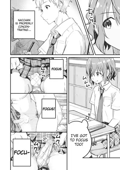 Kounai ichi no Bishounen to xxx Shita Hanashi 2 | The Story of How I Had xxx with the Most Beautiful Boy in School 2 10