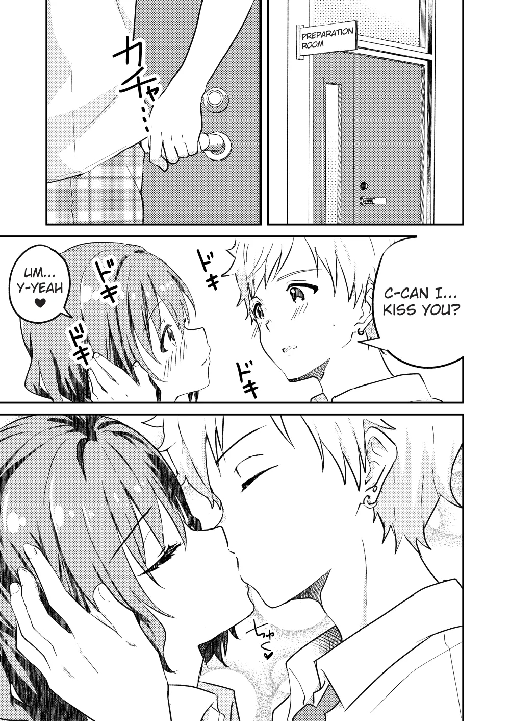 Kounai ichi no Bishounen to xxx Shita Hanashi 2 | The Story of How I Had xxx with the Most Beautiful Boy in School 2 - Page 19