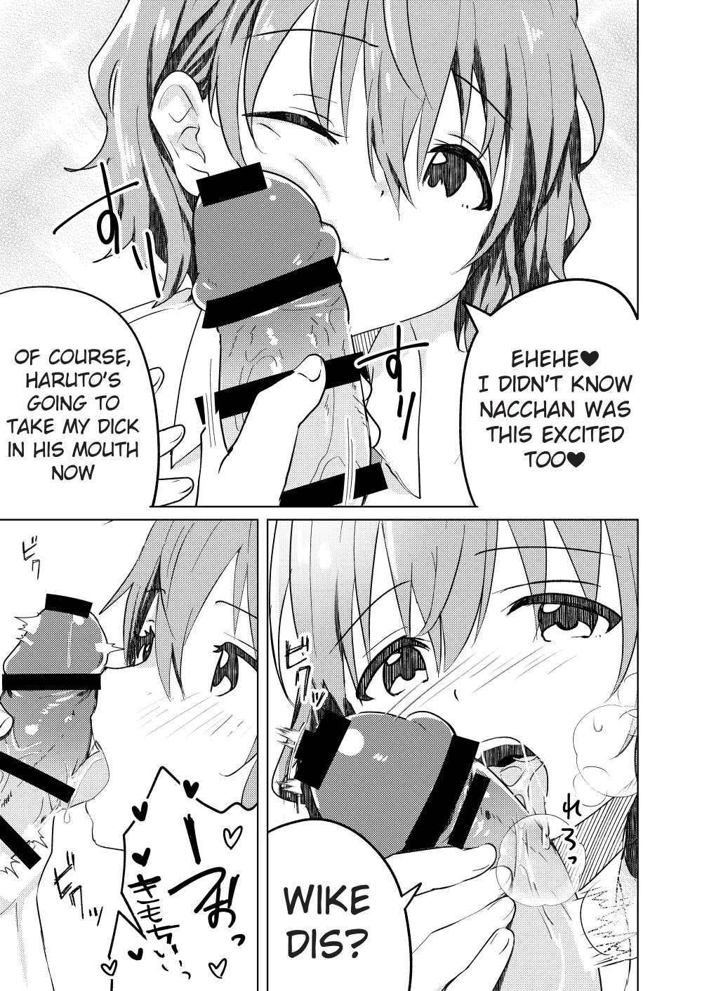 Kounai ichi no Bishounen to xxx Shita Hanashi 2 | The Story of How I Had xxx with the Most Beautiful Boy in School 2 - Page 23