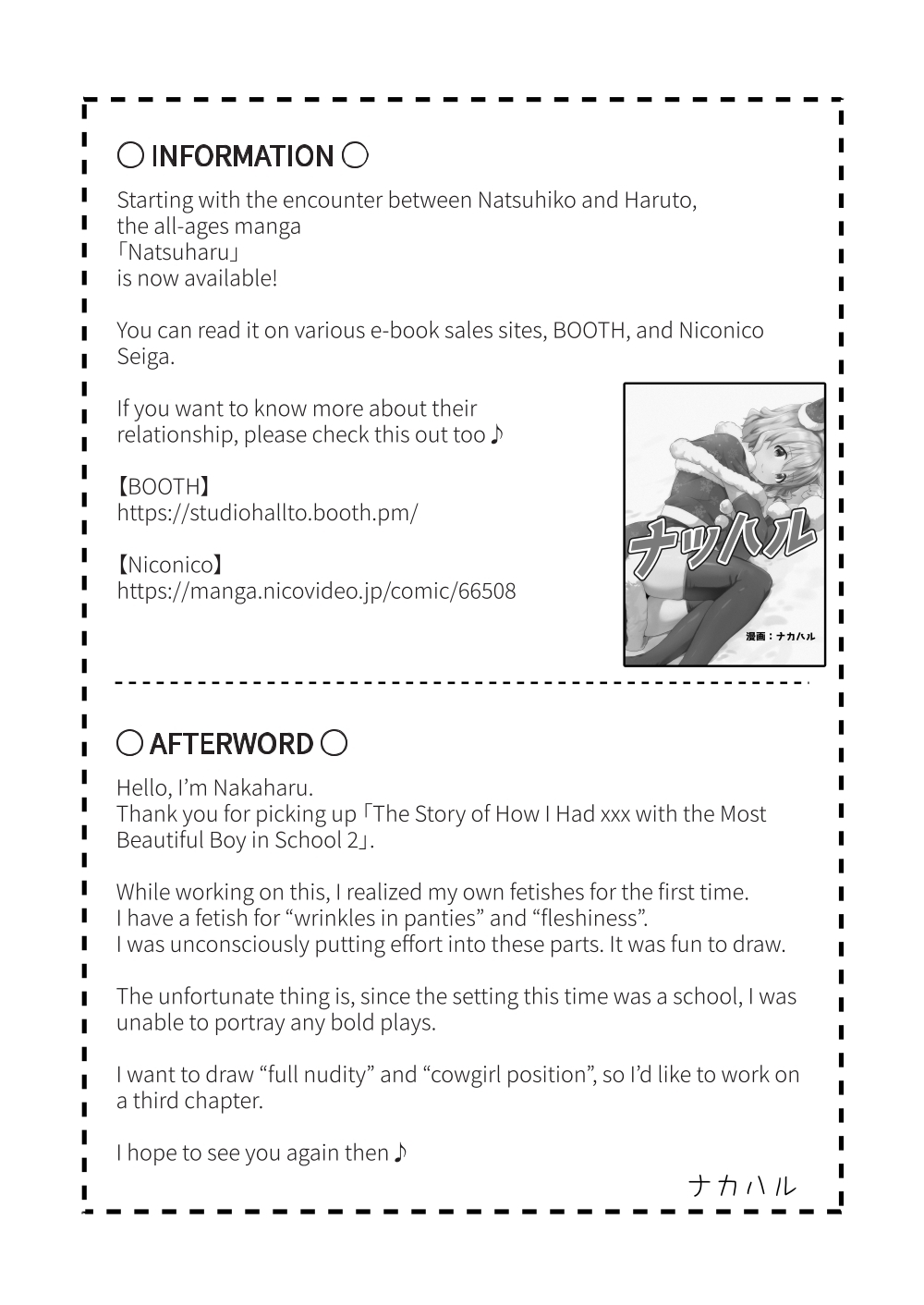 Kounai ichi no Bishounen to xxx Shita Hanashi 2 | The Story of How I Had xxx with the Most Beautiful Boy in School 2 - Page 48