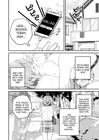 Kounai ichi no Bishounen to xxx Shita Hanashi 2 | The Story of How I Had xxx with the Most Beautiful Boy in School 2 4