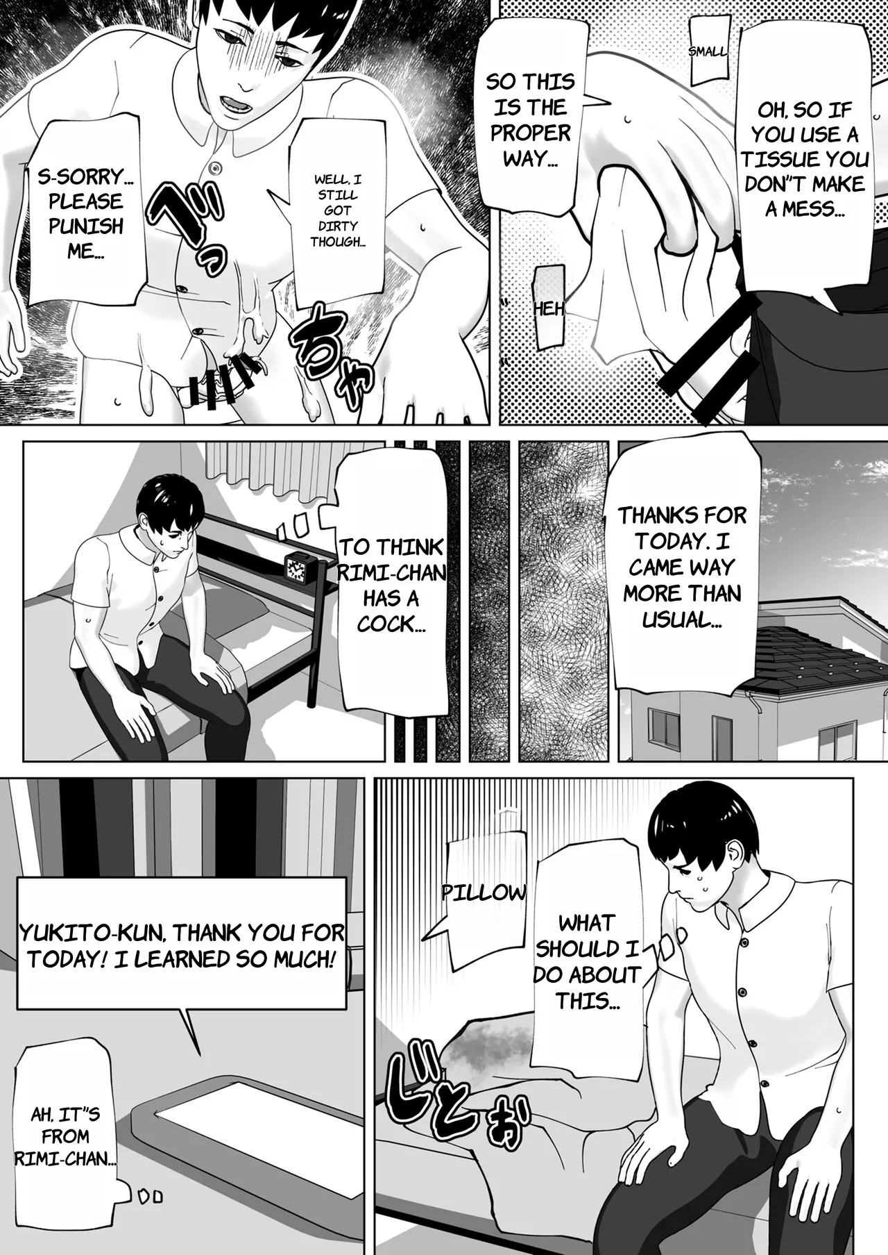 Kanojo ni Chinpo ga Atta node - ENGLISH AI TRANSLATED - Page 13