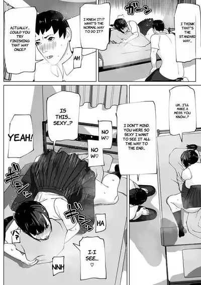 Kanojo ni Chinpo ga Atta node - ENGLISH AI TRANSLATED 6