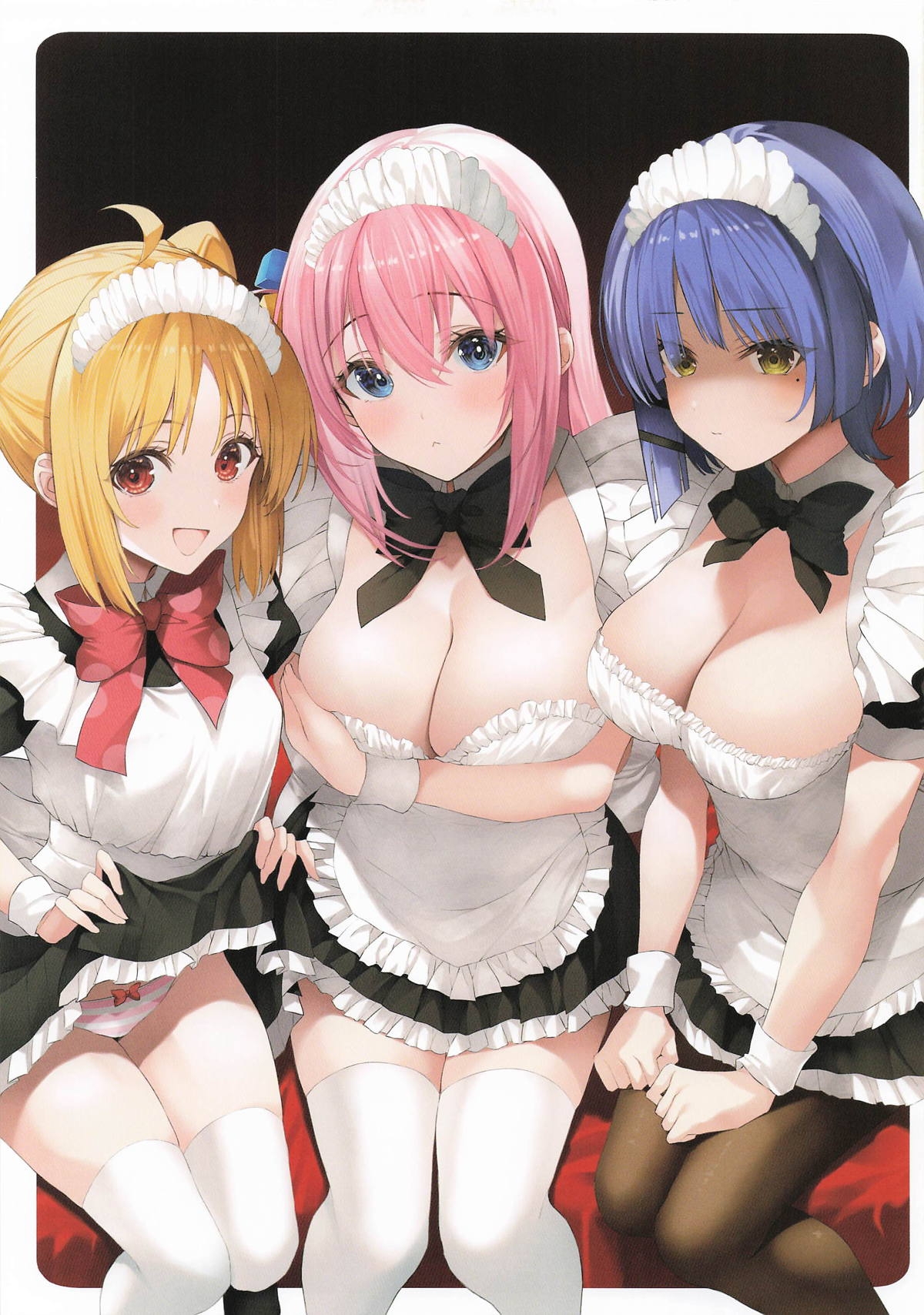 メイドさんでご奉仕しちゃいます - Page 15