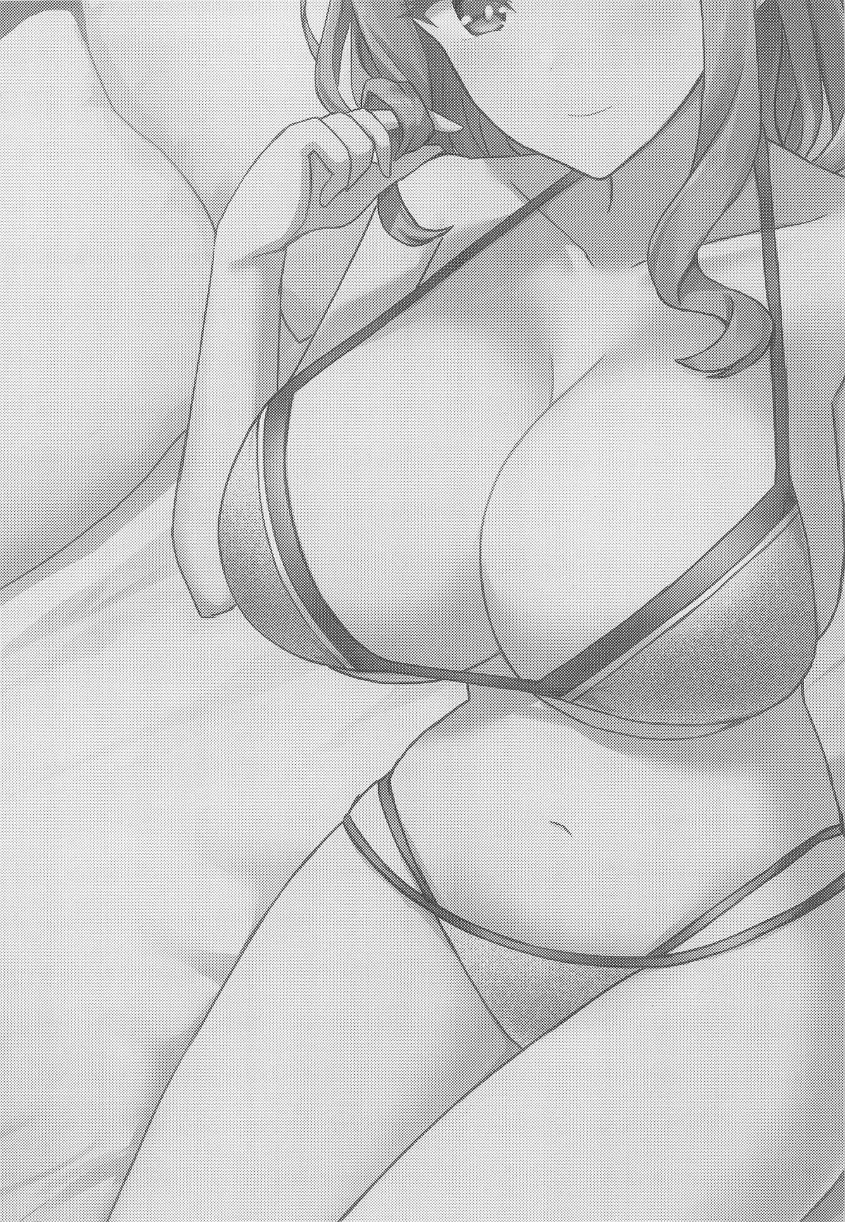 #582262 Hentaiaz.com - Hentaiaz.com - 2