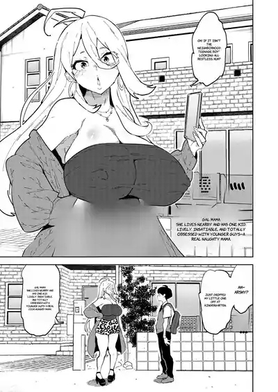 Futanari Gal Mama wa Yaritagaru.- English 2