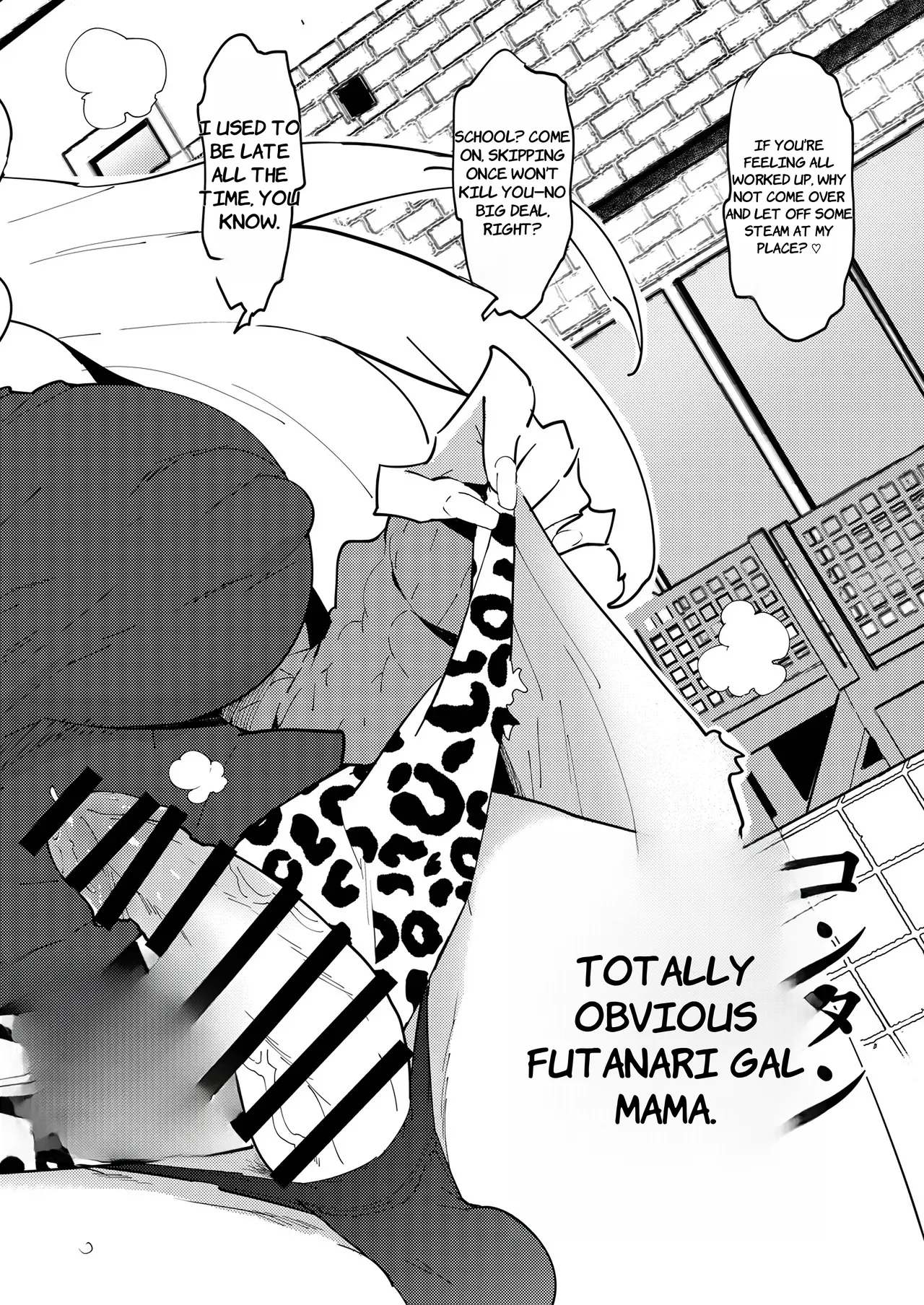 #582274 Hentaiaz.com - Hentaiaz.com - 3