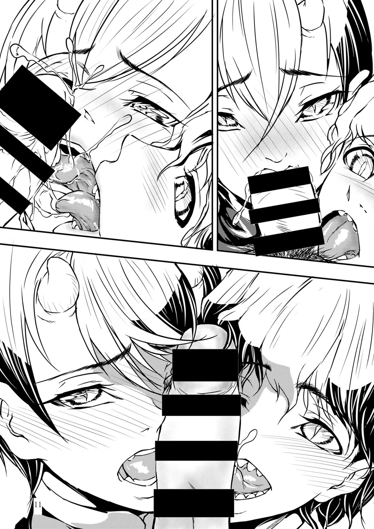 Tri mostri- ENGLISH AI TRANSLATED - Page 8