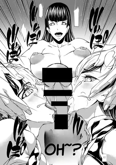Tri mostri- ENGLISH AI TRANSLATED 9