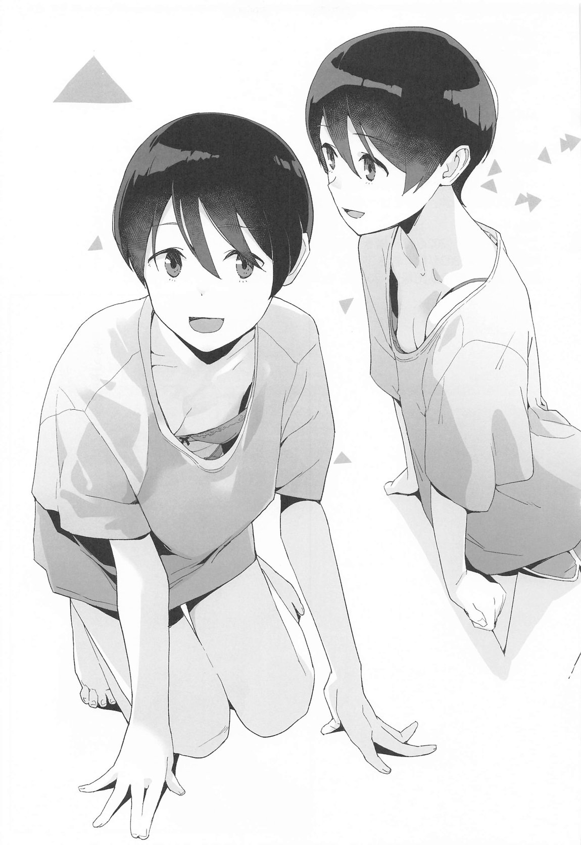 comic vol.1 - Page 20