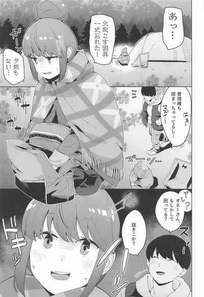 comic vol.1 2