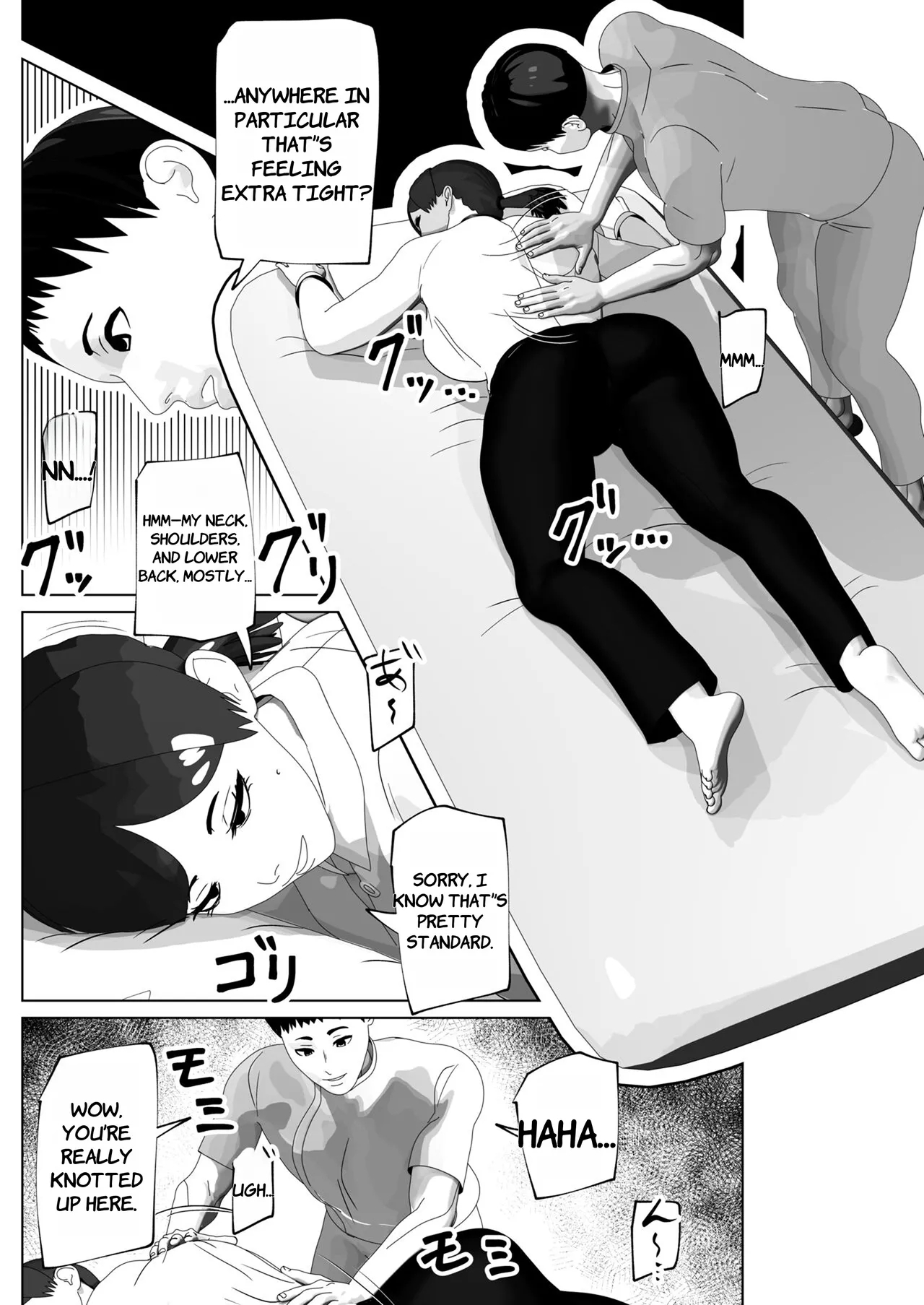 O Chinpo mo Hogusemasu - ENGLISH AI TRANSLATED - Page 5