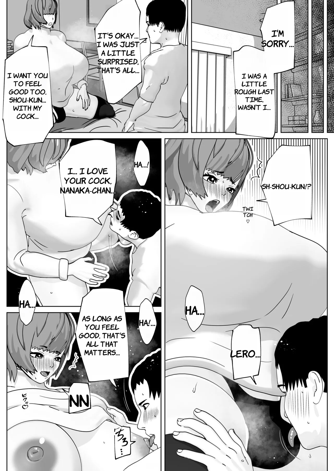 Yurufuwa Kanojo no Wagamama Chinpo - ENGLISH AI TRANSLATED - Page 12