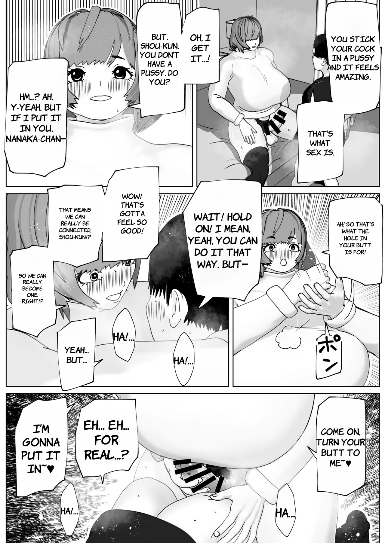 Yurufuwa Kanojo no Wagamama Chinpo - ENGLISH AI TRANSLATED - Page 7