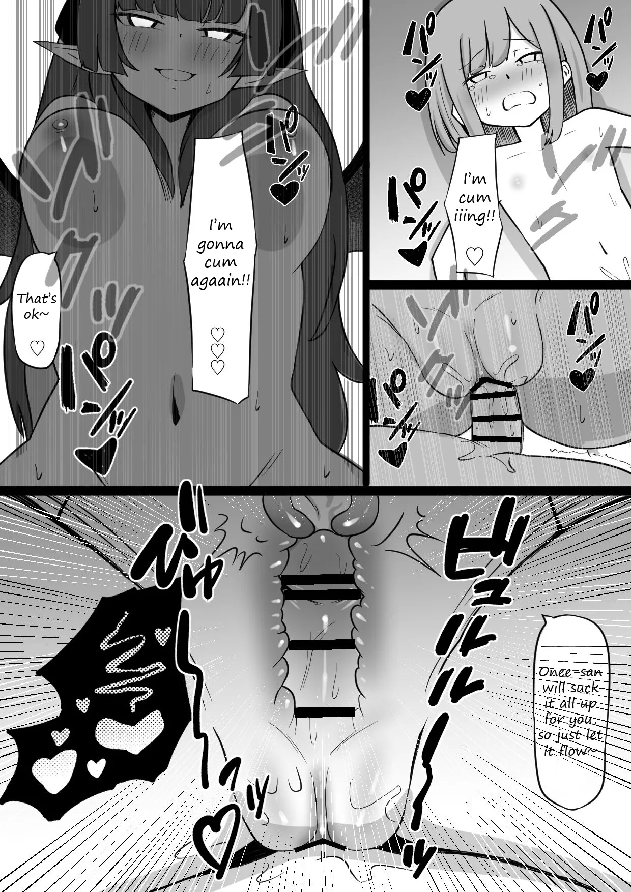 A story about an Oneechan being made into a succubus' pet - Page 11