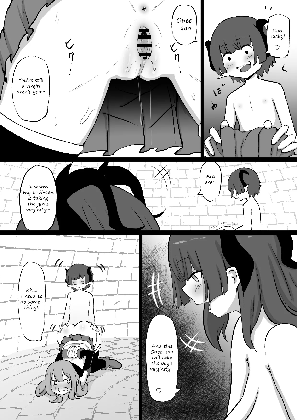A story about an Oneechan being made into a succubus' pet - Page 5