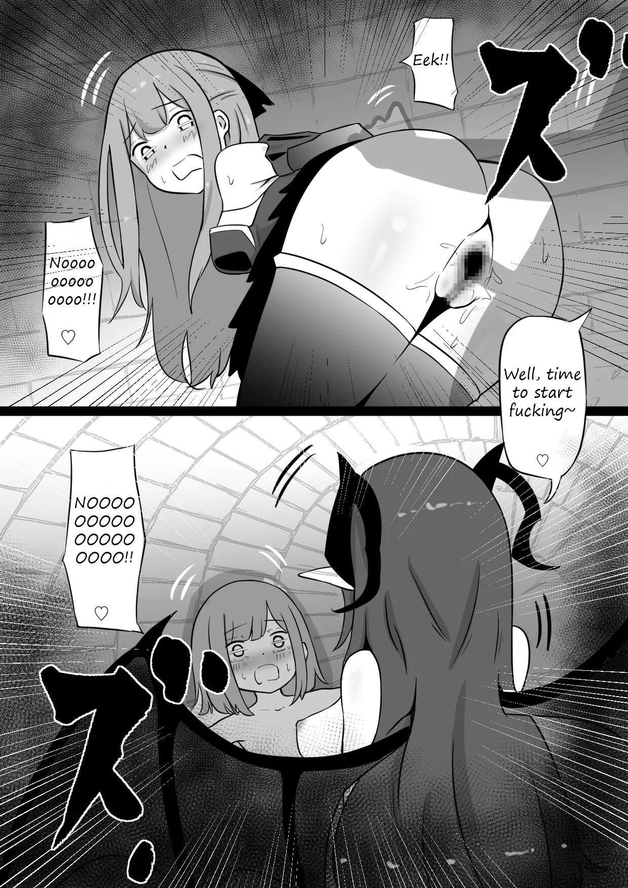 A story about an Oneechan being made into a succubus' pet - Page 9