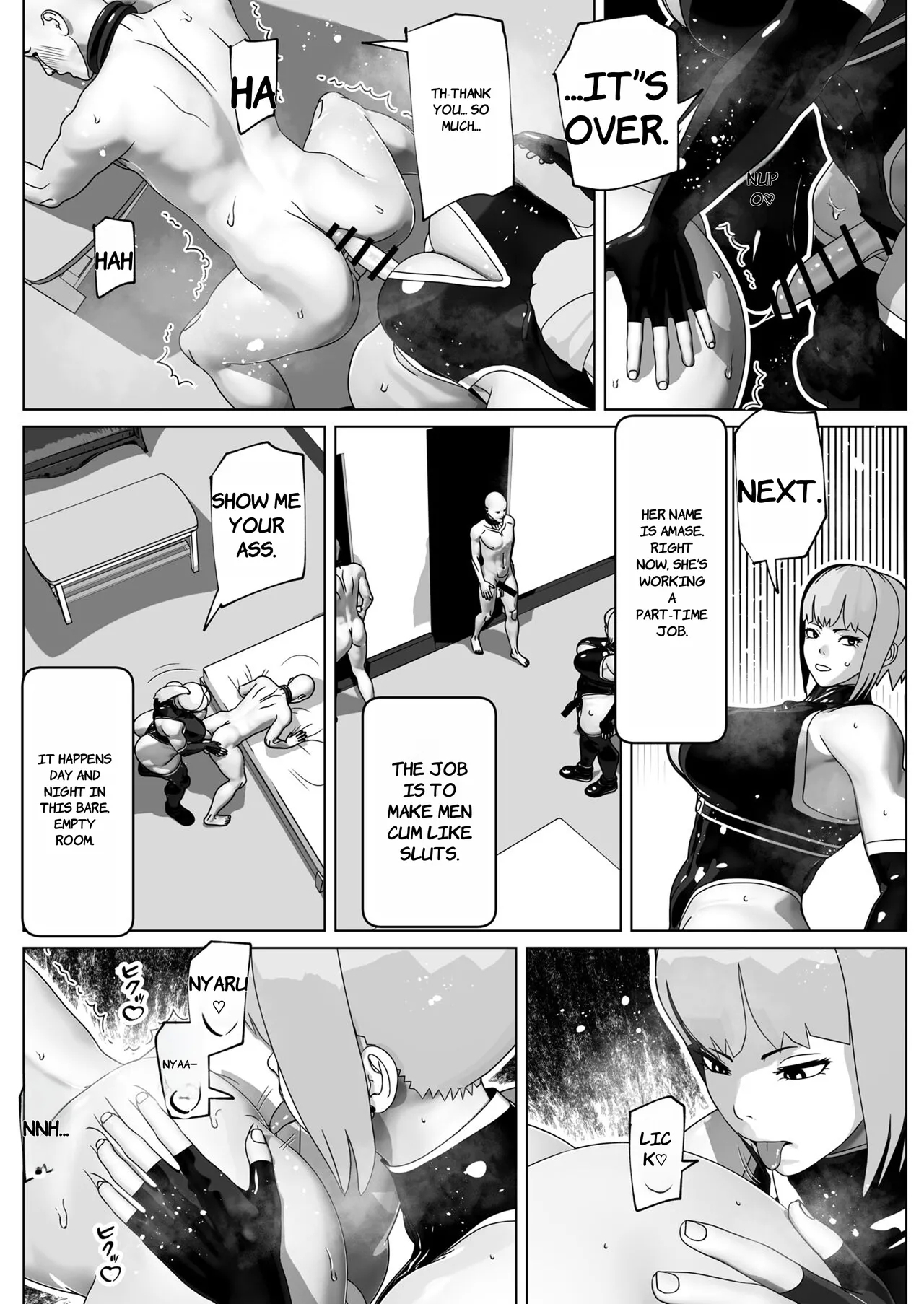 Mesuiki Saseru dake no Oshigoto desu - ENGLISH AI TRANSLATED - Page 3