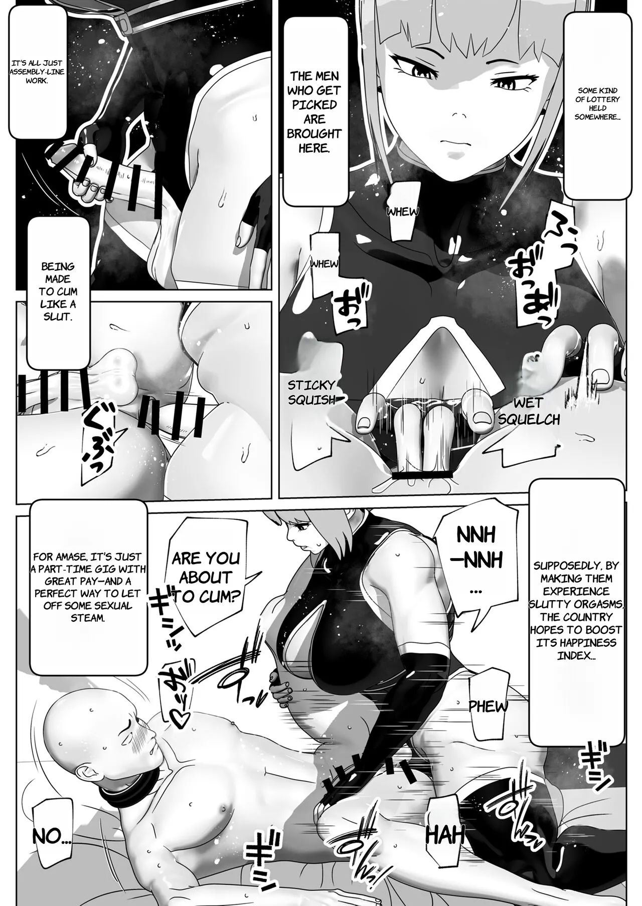 Mesuiki Saseru dake no Oshigoto desu - ENGLISH AI TRANSLATED - Page 4