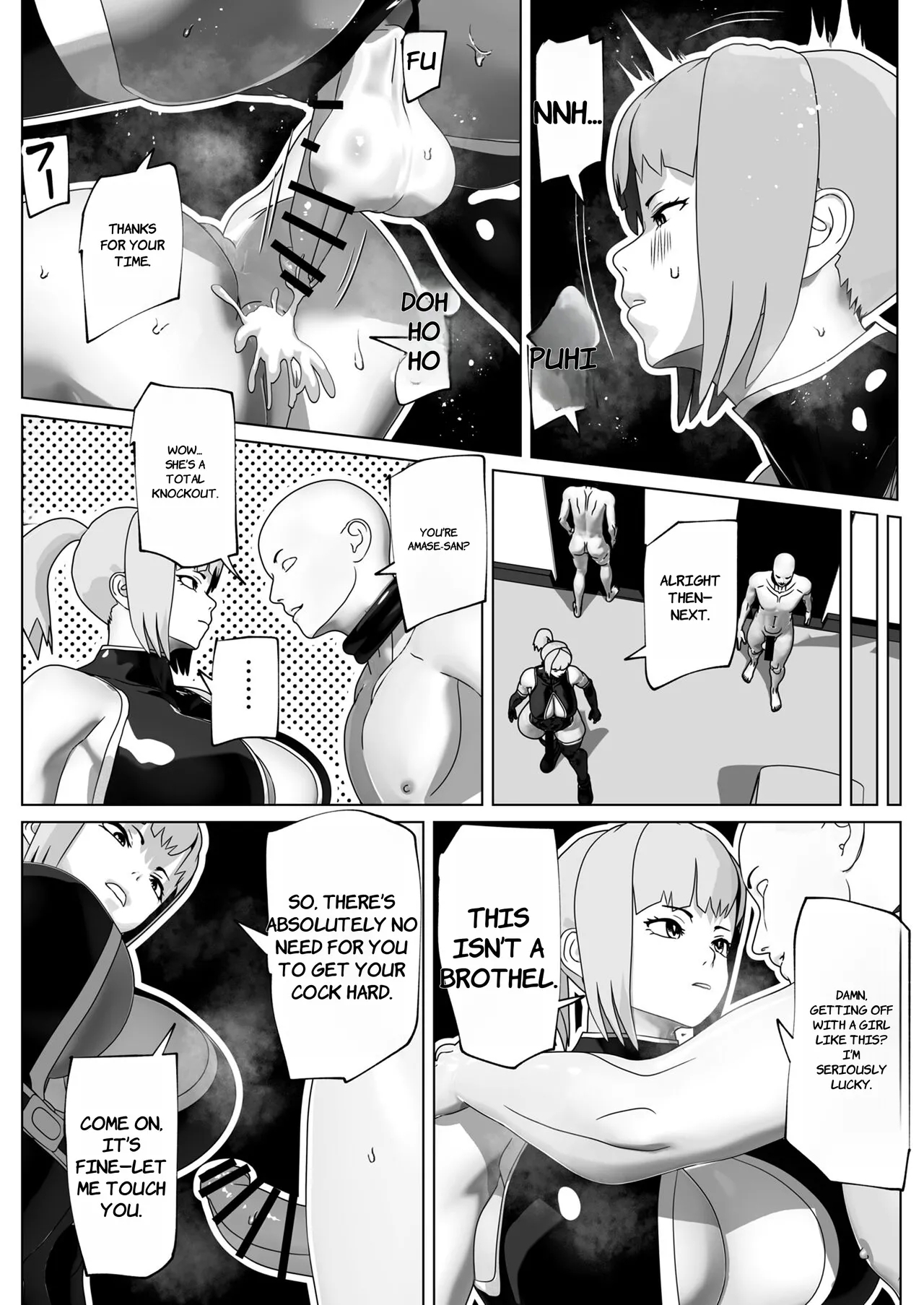 Mesuiki Saseru dake no Oshigoto desu - ENGLISH AI TRANSLATED - Page 6