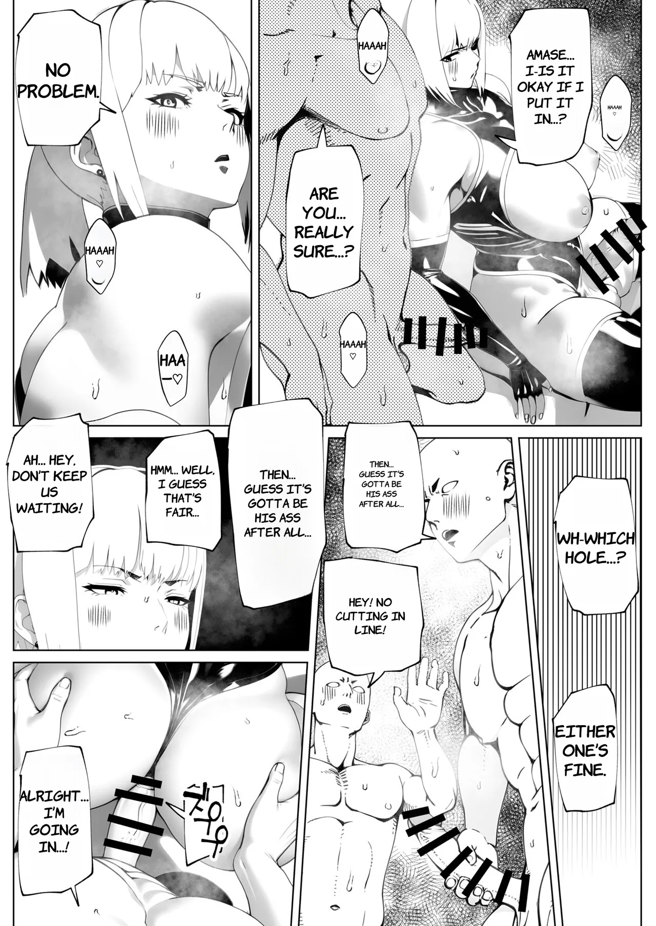 Mesuiki Shitakeriya Tatasemashou- ENGLISH AI TRANSLATED - Page 14